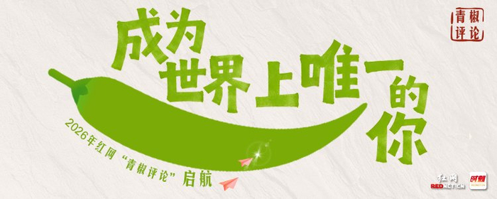 13岁女孩，何以在乙女游戏里花费3万元？