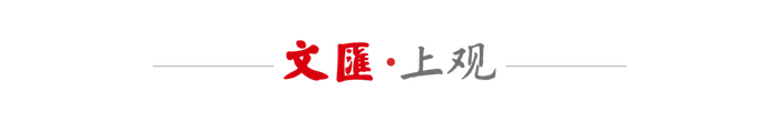 一枚《星铁》游戏道具，把山区孩子送到酒泉发射场