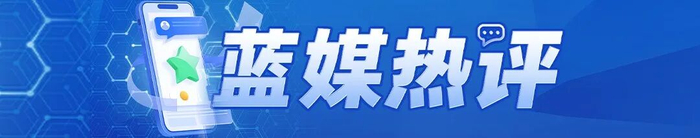 热评｜乙女游戏的“成人”门槛，不能形同虚设