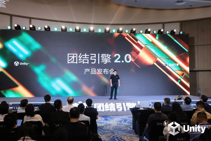 Unity中国CEO：AI颠覆不了游戏引擎