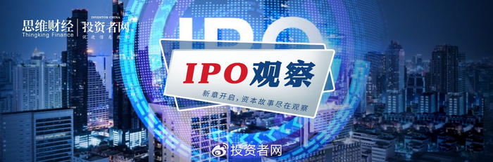玄机科技IPO：《秦时明月》制作方有什么“玄机”？