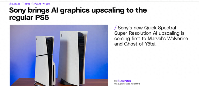 不用换PS5 Pro？索尼给普通版PS5加了AI画质增强，游戏画面更清晰