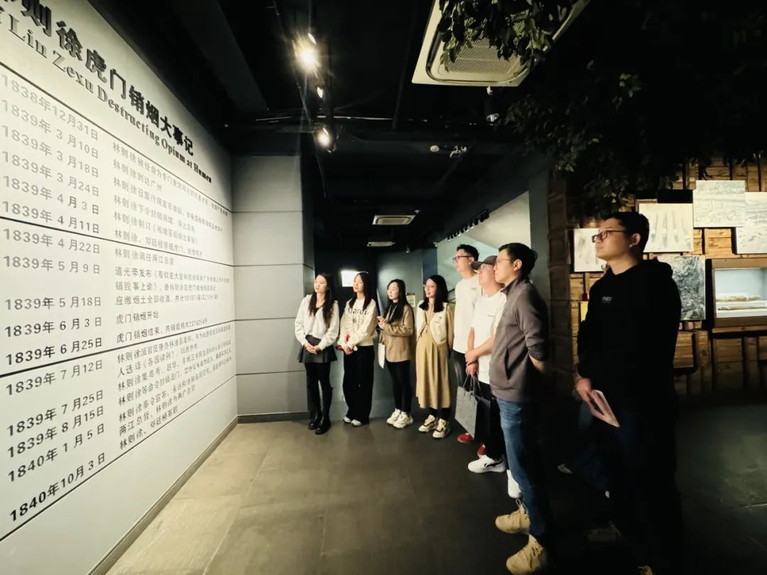2025年4月2日，为深入贯彻新时代党的建设总要求，全面落实党建引领行业发展的战略部署，