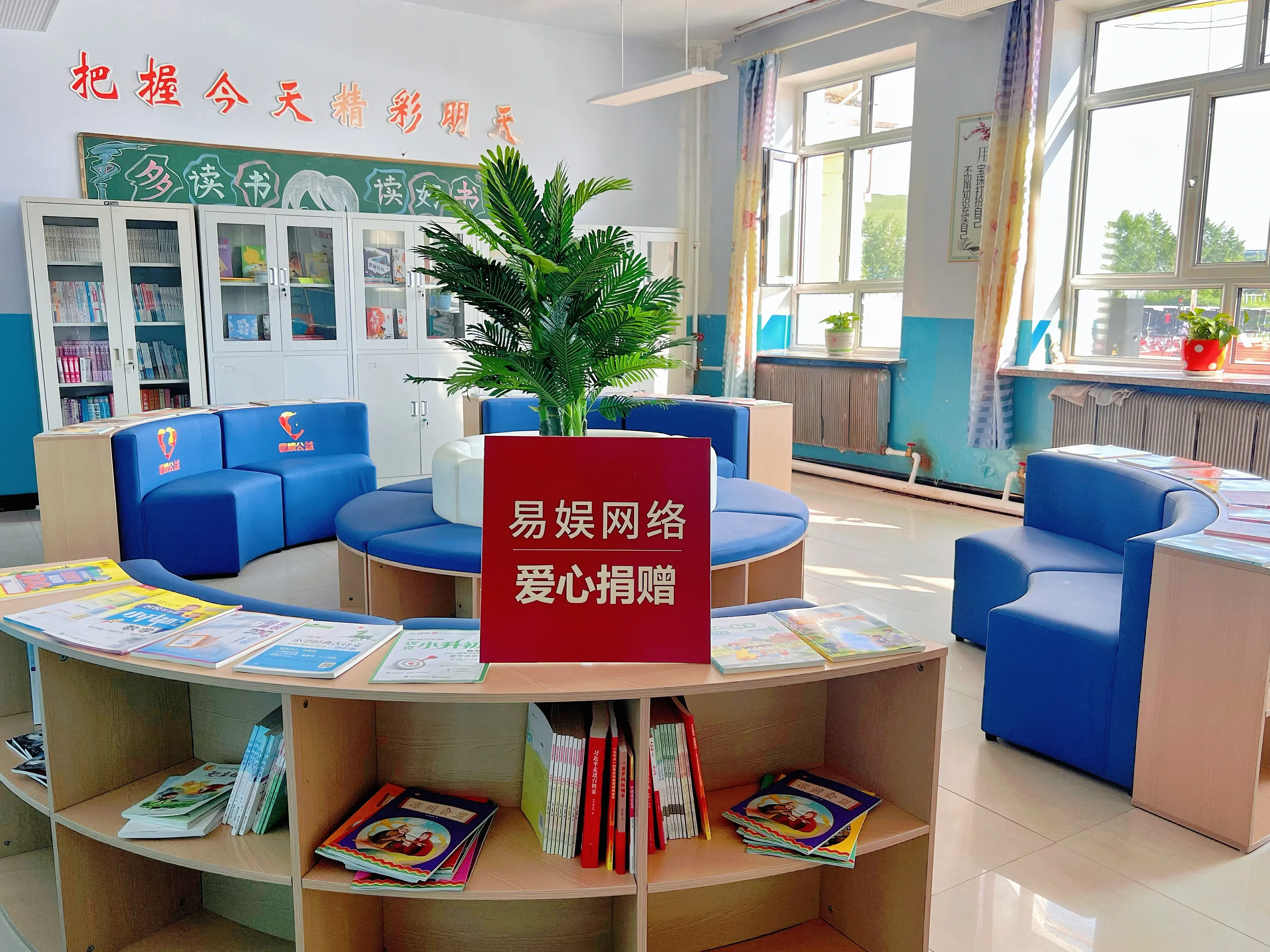 2025年6月25日至29日，由中国音像与数字出版协会指导，中共额尔古纳市委员会宣传部支持，