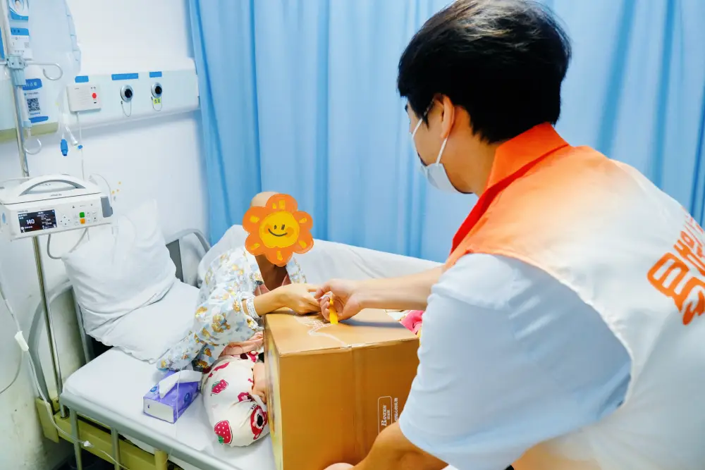 公益在广东省人民医院开展“微心愿”活动
