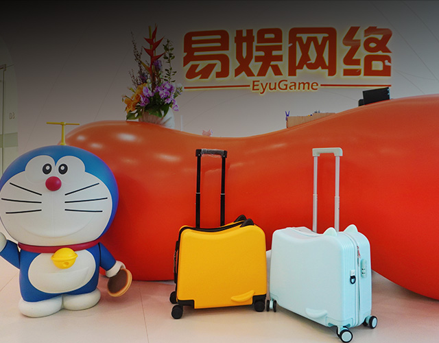 加入我们 Join us 与家人共赴美好